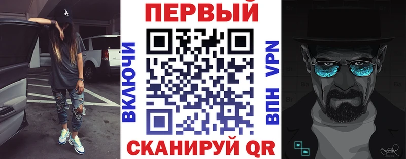 дарнет шоп Котельнич АМФЕТАМИН 97%