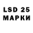 MDMA кристаллы YR BL