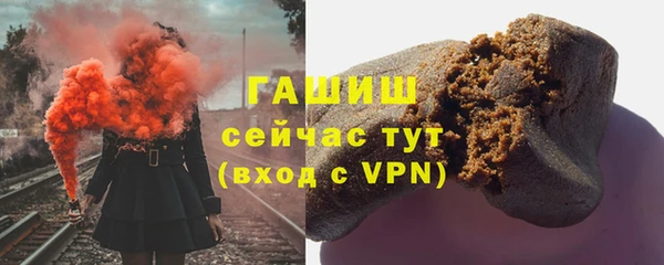 дурь Козловка