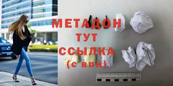 дурь Всеволожск