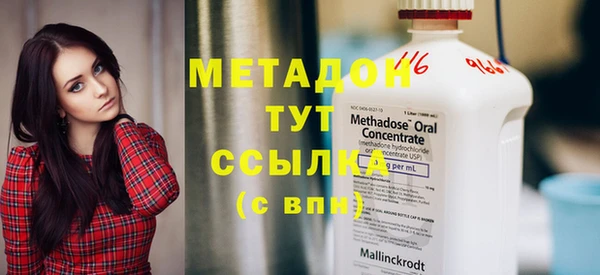 спайс Кодинск