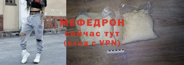 шишки Киреевск