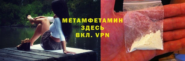 синтетический гашиш Киренск