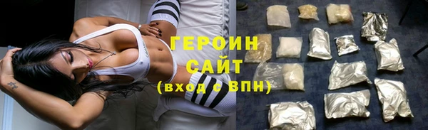 шишки Киреевск