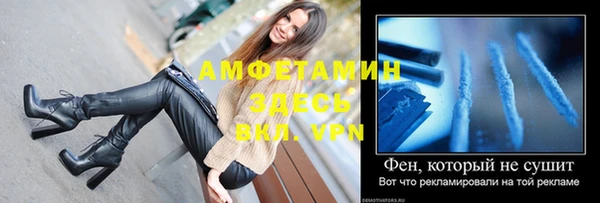шишки Киреевск