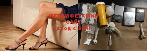 дурь Козловка
