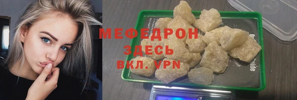 шишки Киреевск