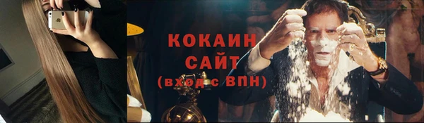 экстази Козельск