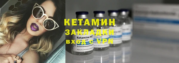 синтетический гашиш Киренск