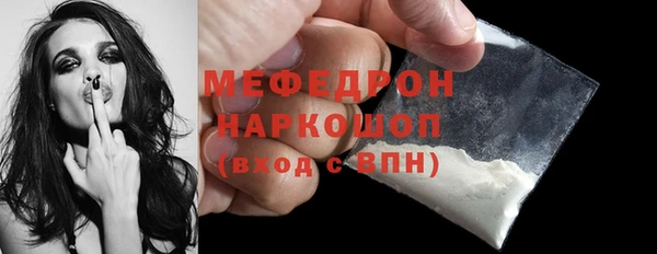 синтетический гашиш Киренск