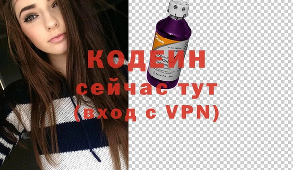 шишки Киреевск
