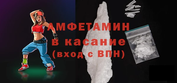 экстази Козельск