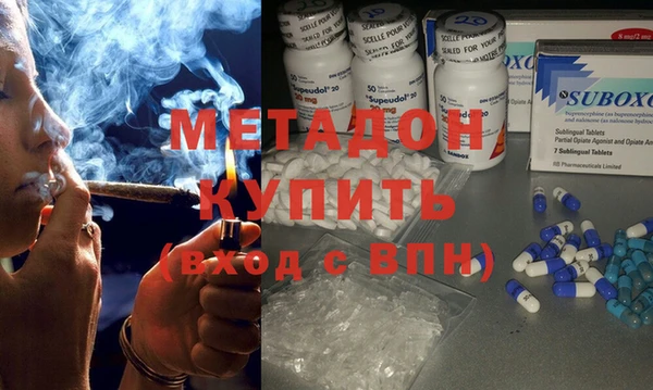 спайс Кодинск