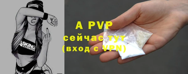 синтетический гашиш Киренск