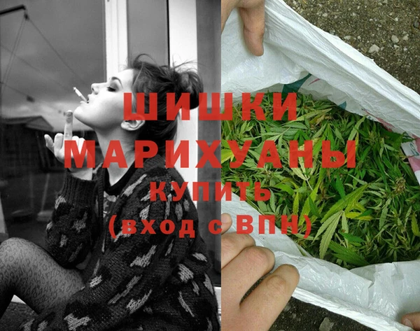 кристаллы Вуктыл
