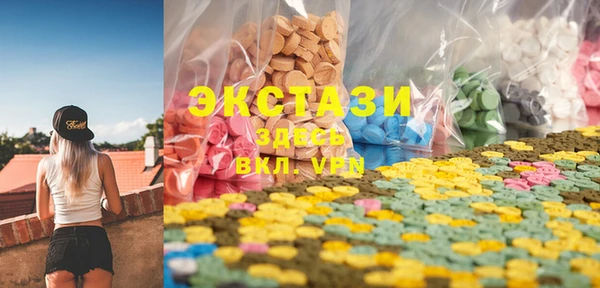 шишки Киреевск