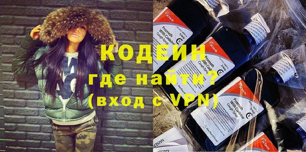 шишки Киреевск