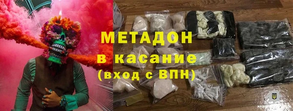 спайс Кодинск