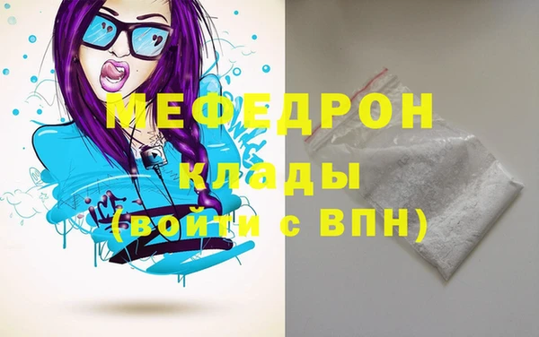 дурь Всеволожск