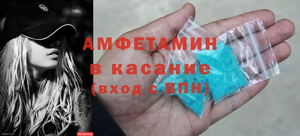 крисы Касимов