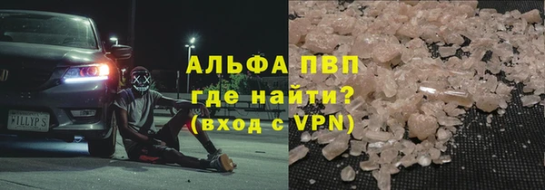 дурь Всеволожск