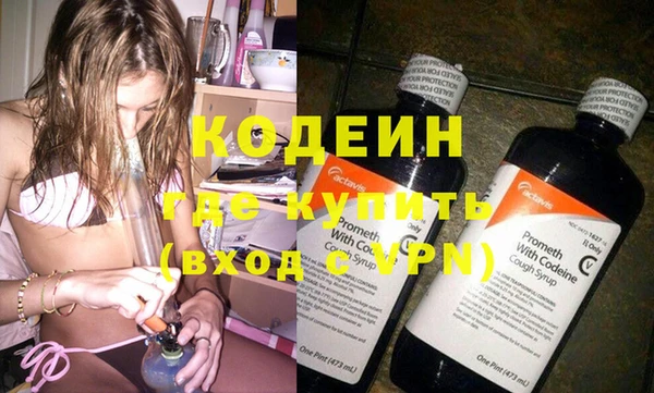 дурь Козловка