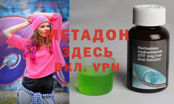 экстази Козельск
