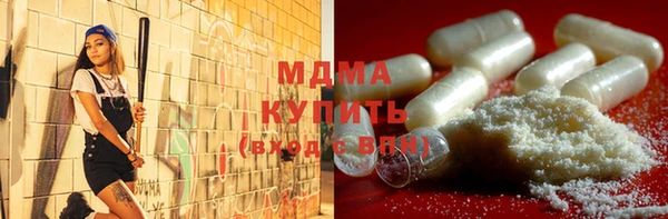 спайс Кодинск