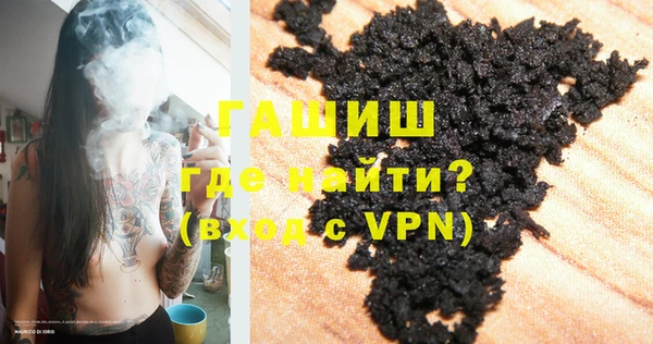 шишки Киреевск