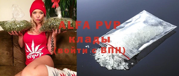 экстази Козельск